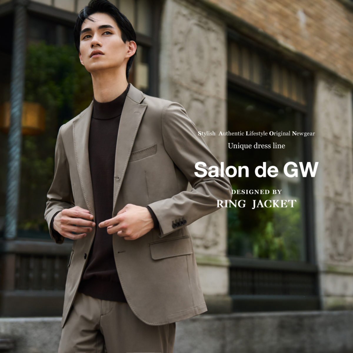 Salon de GW 2025 Autumn | グローバルワーク（GLOBAL WORK）