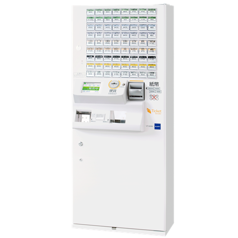 VT-G20シリーズ 券職人 ハイグレードタイプ | グローリーサービス株式会社