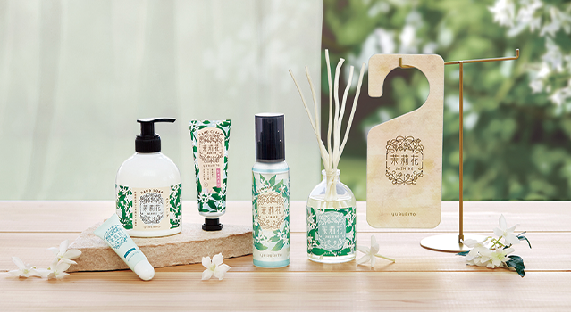 ゆるりと 茉莉花 ジャスミン | 公式通販GPPオンラインショップ