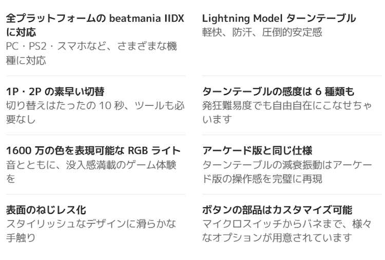 DJ DAO PHOENIX WAN 2022