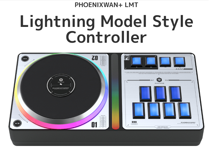 期間限定OMRONスイッチ無料進呈] DJ DAO PHOENIXWAN 2022 PLUS+ LMT