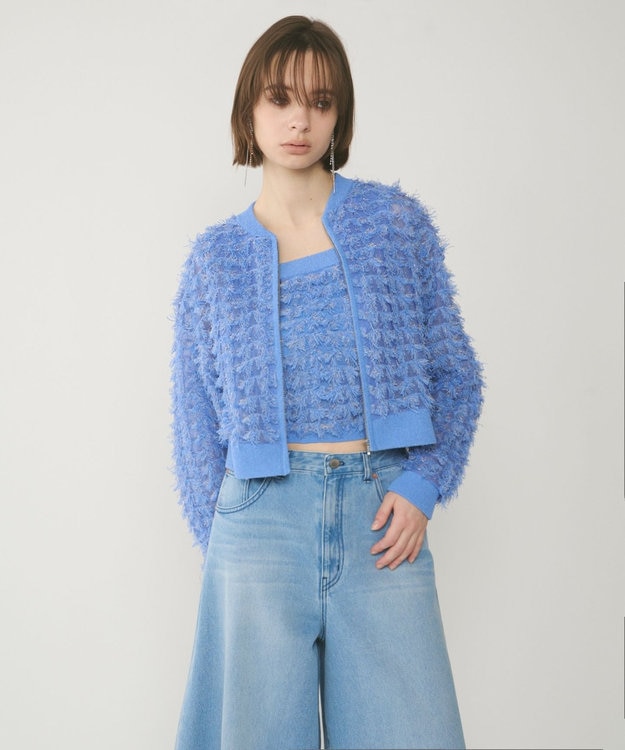 フリンジニットzipカーディガン / GRACE CONTINENTAL | GRACE