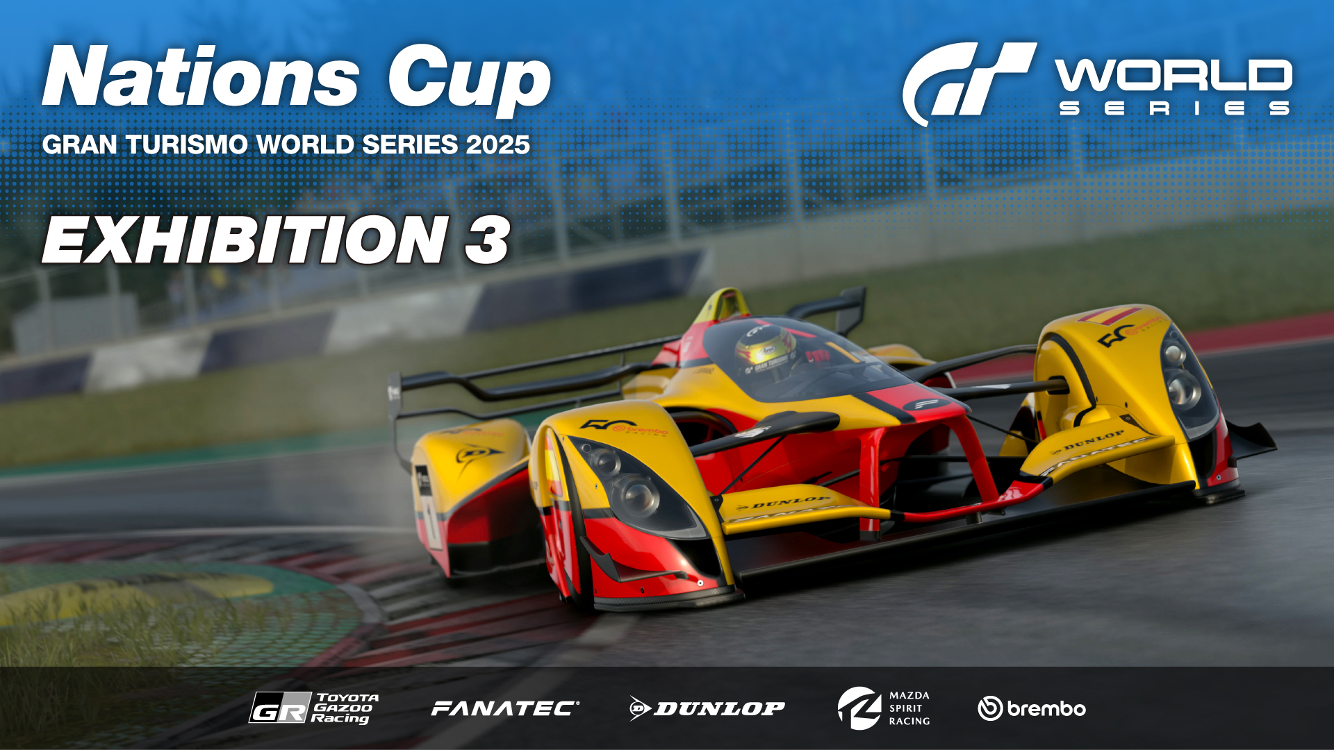 グランツーリスモ ワールドシリーズ 2025 Exhibition 3 – ネイションズ