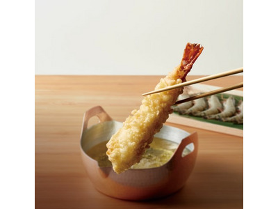 Z's MENU】大海老てんぷら（賞味期限2026年05月18日）｜GRAND・FOOD