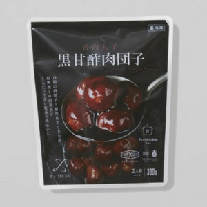 Z's MENU】黒甘酢肉団子｜GRAND・FOOD・HALL！ Official Online Store
