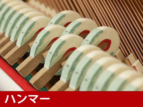 中古ピアノ スタインリッヒ(STEINRICH S180EA) ハンドクラフト系の国産