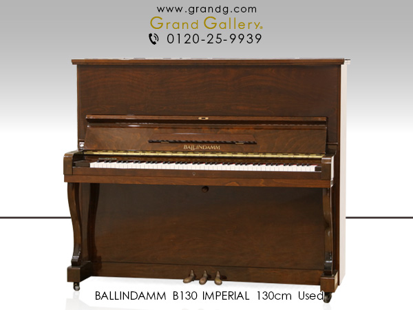 世界最大級のピアノ販売モール グランドギャラリー｜中古ピアノ販売