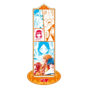 マギ オンラインくじ - グラくじ - GRANUP オンラインくじ