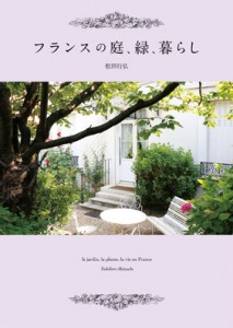 グラフィック社