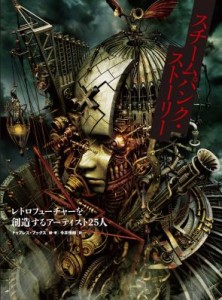 グラフィック社