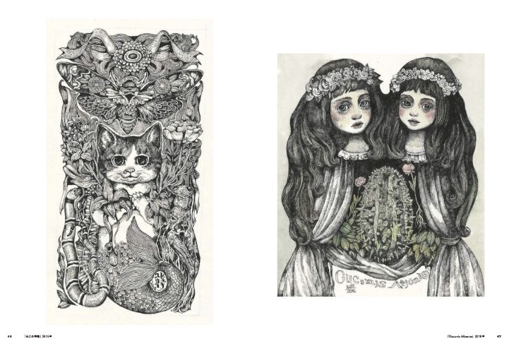 グラフィック社