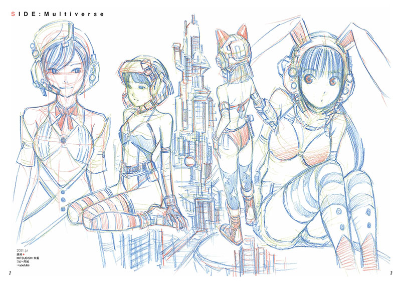 グラフィック社