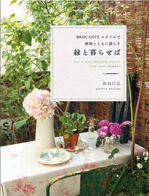 グラフィック社