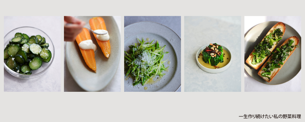 自由なアイデア&表現グラフィックス 自由なアイデア&表現グラフィック