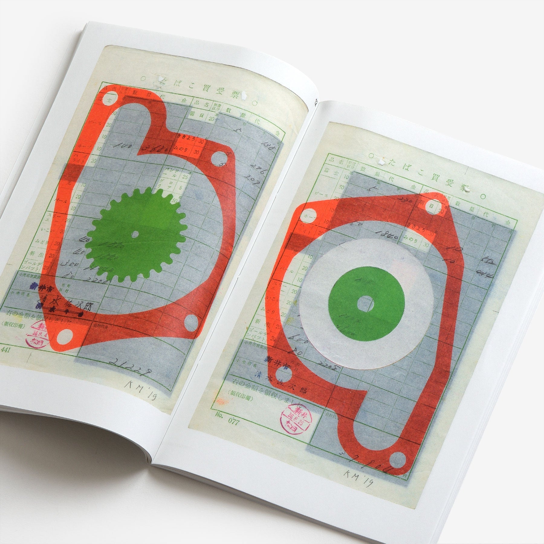 Karel Martens: Tokyo Papers | Graphic Design Books curated by