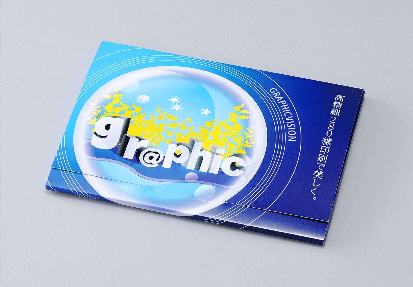 絵はがきセット・ポストカードセット印刷 - 格安ネット印刷