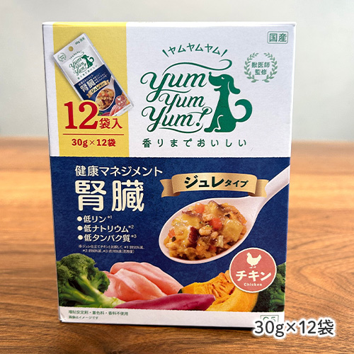 yum yum yum！健康マネジメント腎臓 ジュレタイプ YUMYYZ80-00