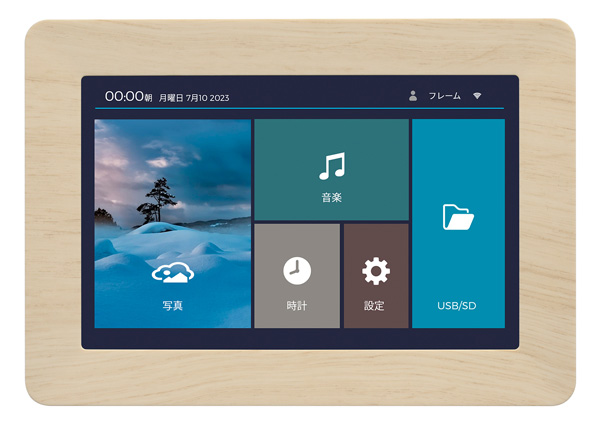 デジタルフォトフレーム | GH-WDF10Aシリーズ | GREEN HOUSE グリーン