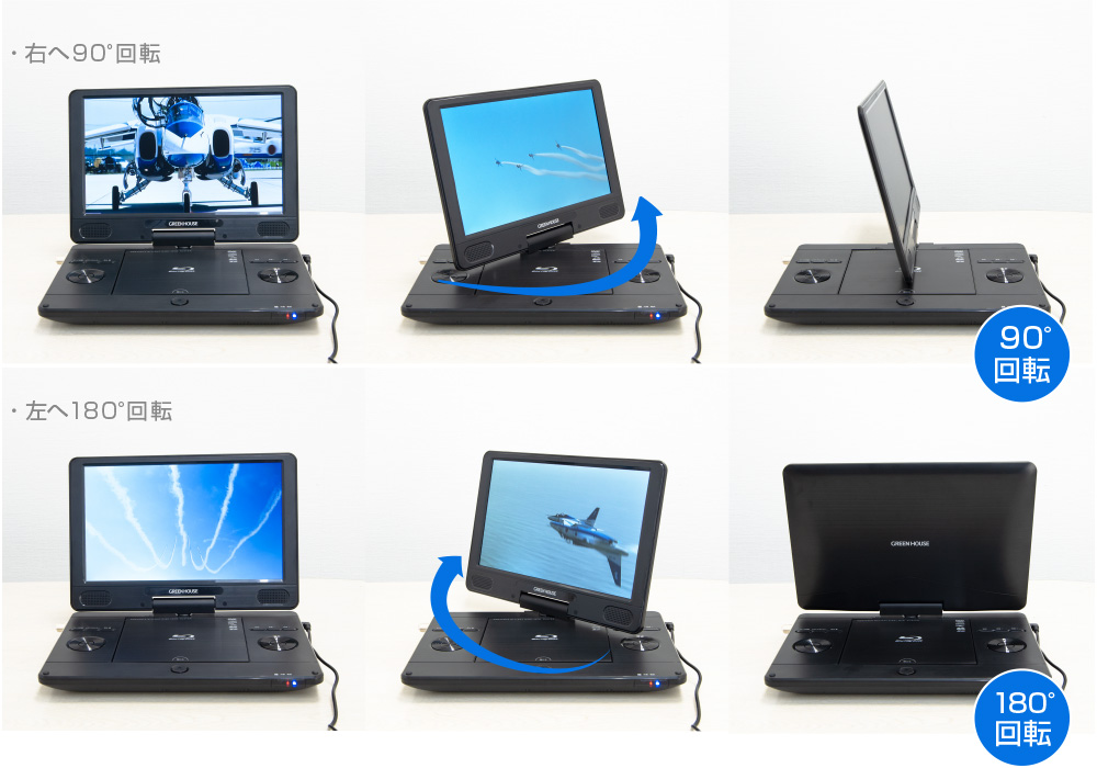 ブルーレイ | GH-PBD11AT-BK | GREEN HOUSE グリーンハウス