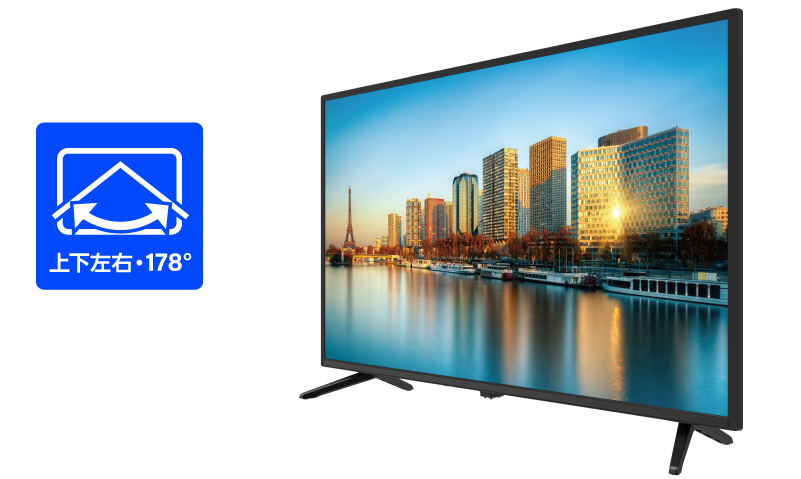 spot | GH-TV32B-BK | GREEN HOUSE グリーンハウス