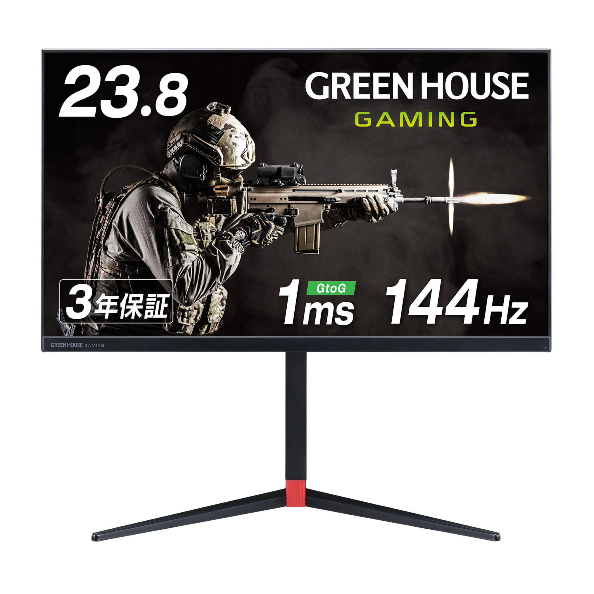 ゲーミング | GH-ELCG238Aシリーズ | GREEN HOUSE グリーンハウス