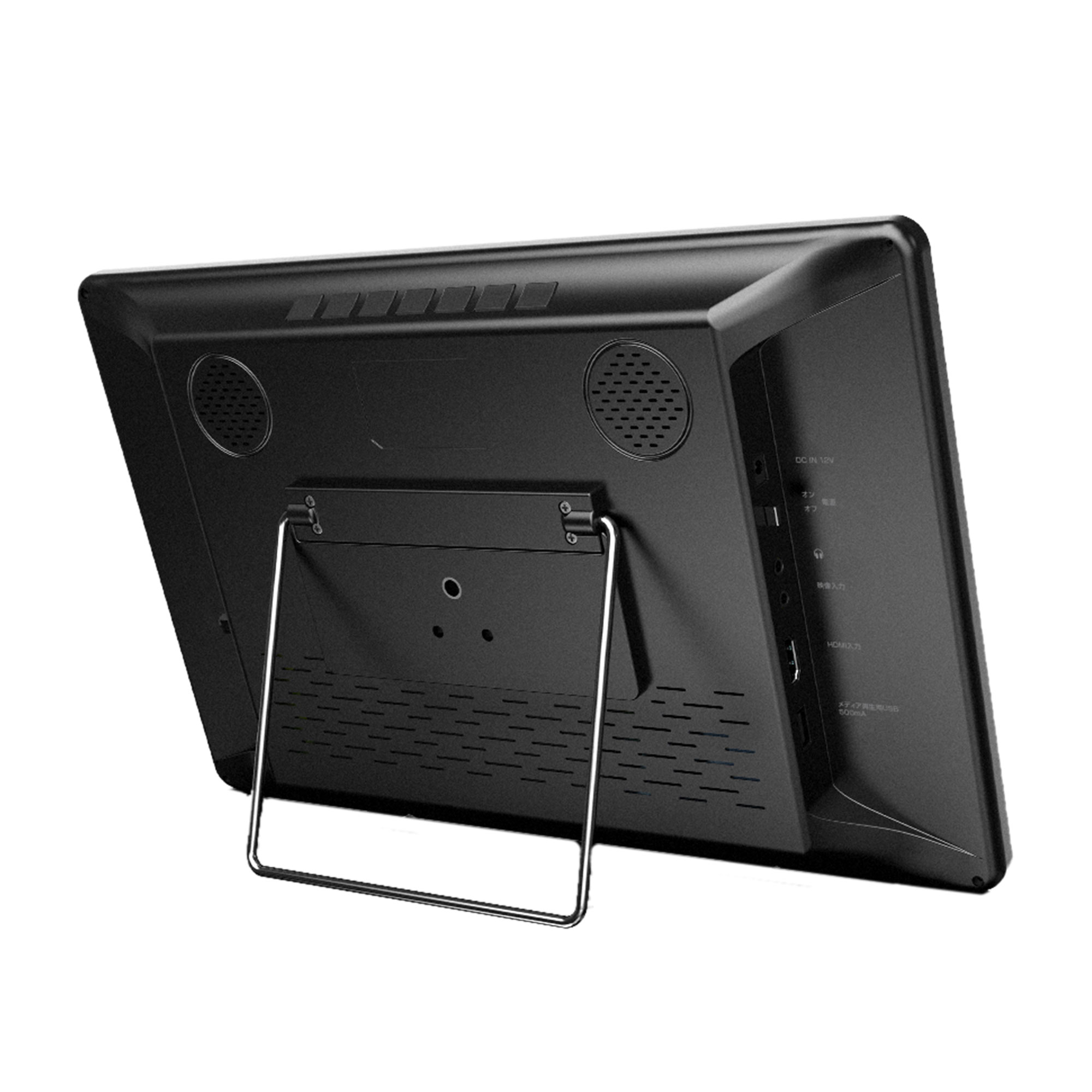 spot | GH-PTV14AG-BK | GREEN HOUSE グリーンハウス