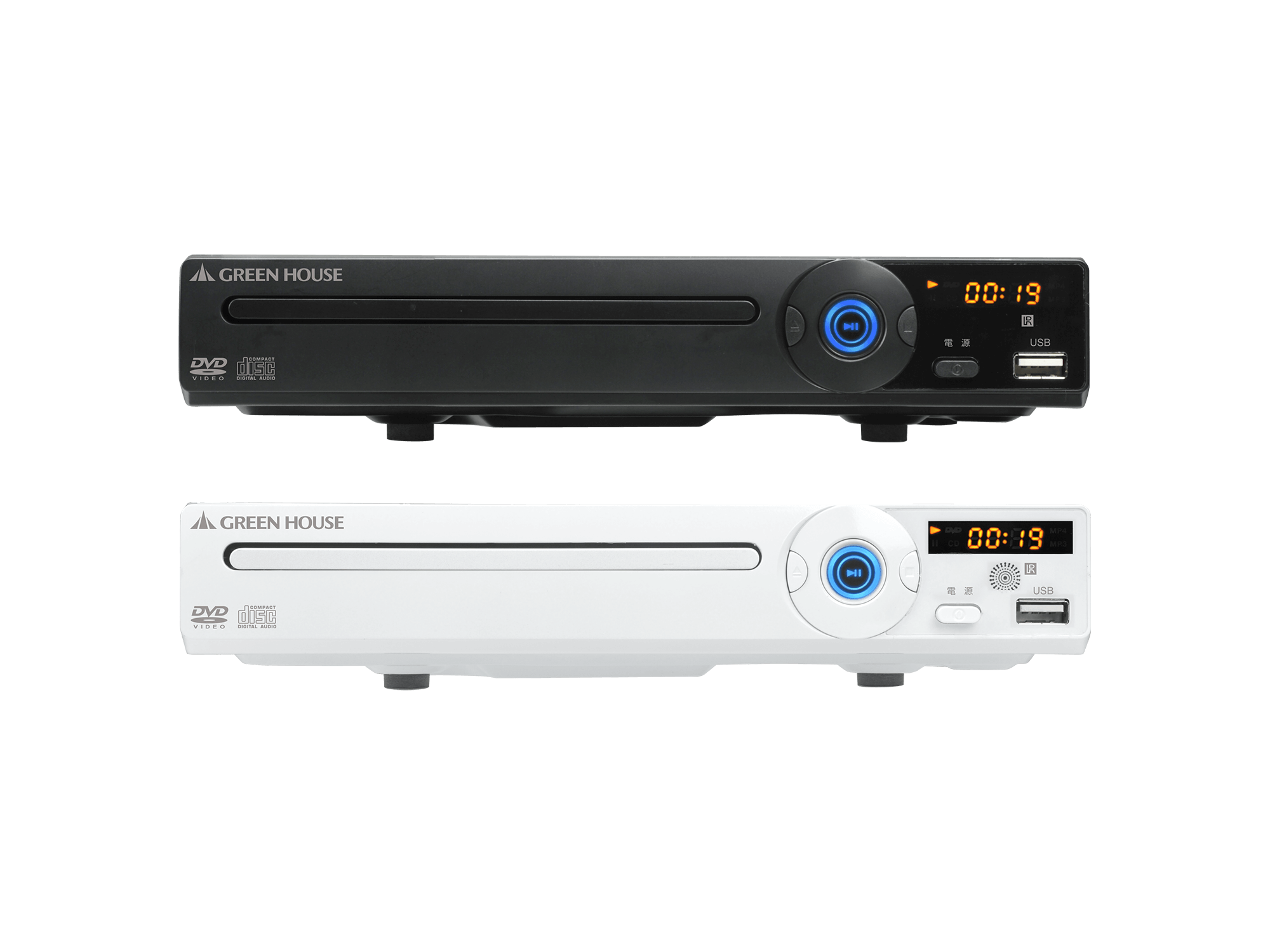 spot | JT3-823シリーズ | GREEN HOUSE グリーンハウス