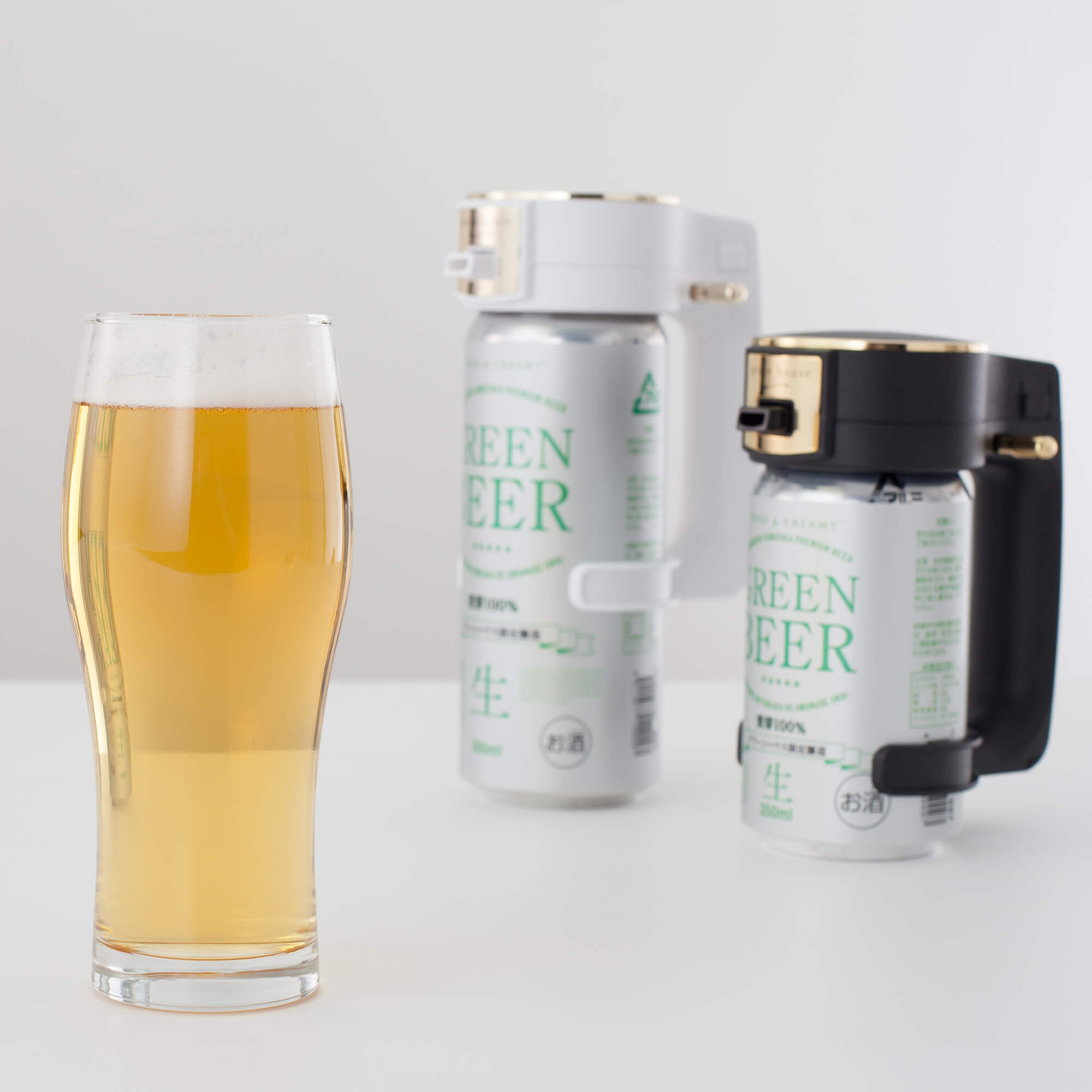 ハンディビールサーバー | GH-BEERIシリーズ | GREEN HOUSE グリーンハウス