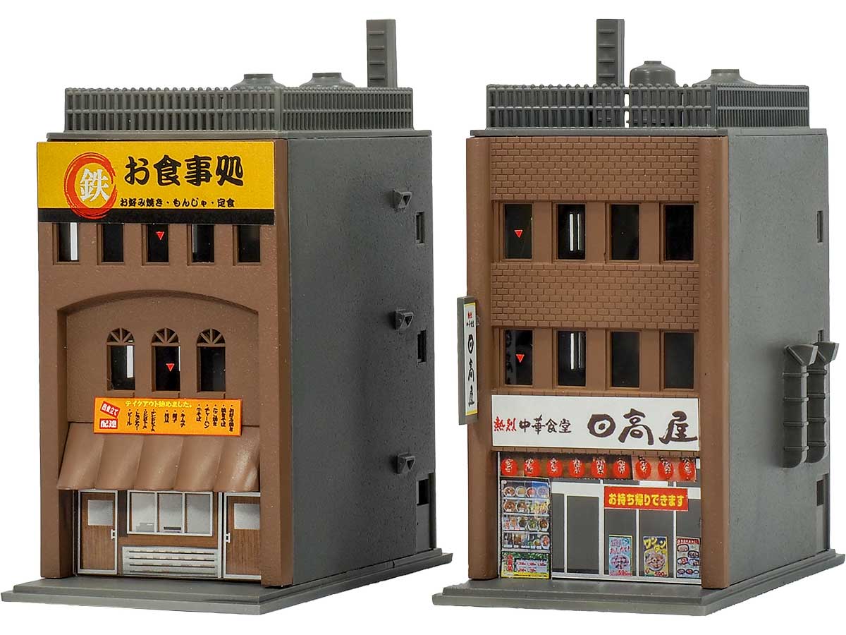 2650＞着色済み 商業ビル3F 麺街道シリーズ／日高屋｜着色済み