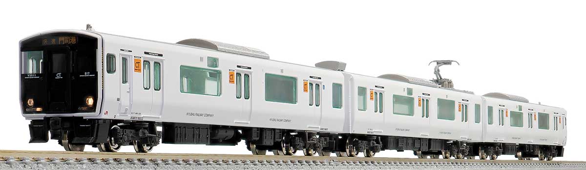 30415＞JR九州817系3000番代 増結3両編成セット（動力無し）｜Nゲージ