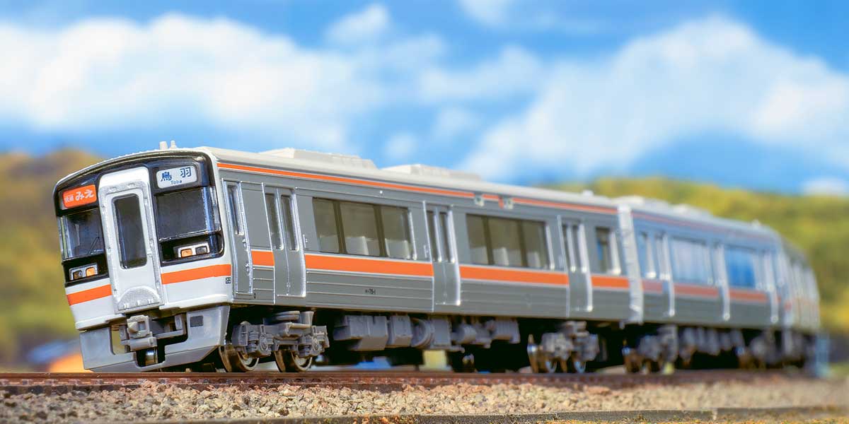 30437＞JRキハ75形（1次車・快速みえ）4両編成セット（動力付き）｜N