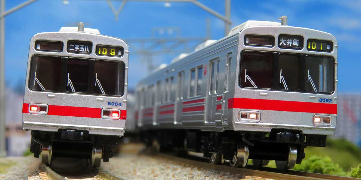 30380＞東急電鉄8090系（後期形・大井町線赤帯）5両編成セット（動力