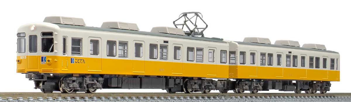 31548＞高松琴平電気鉄道1200形（1213編成）2両編成セット（動力付き