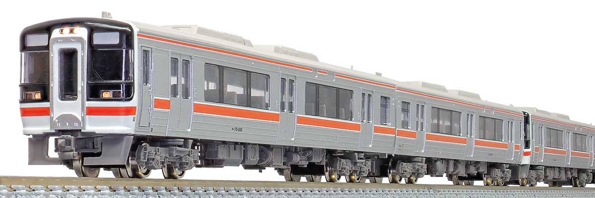 31648＞JRキハ75形（2次車・原形スカート）4両編成セット（動力付き