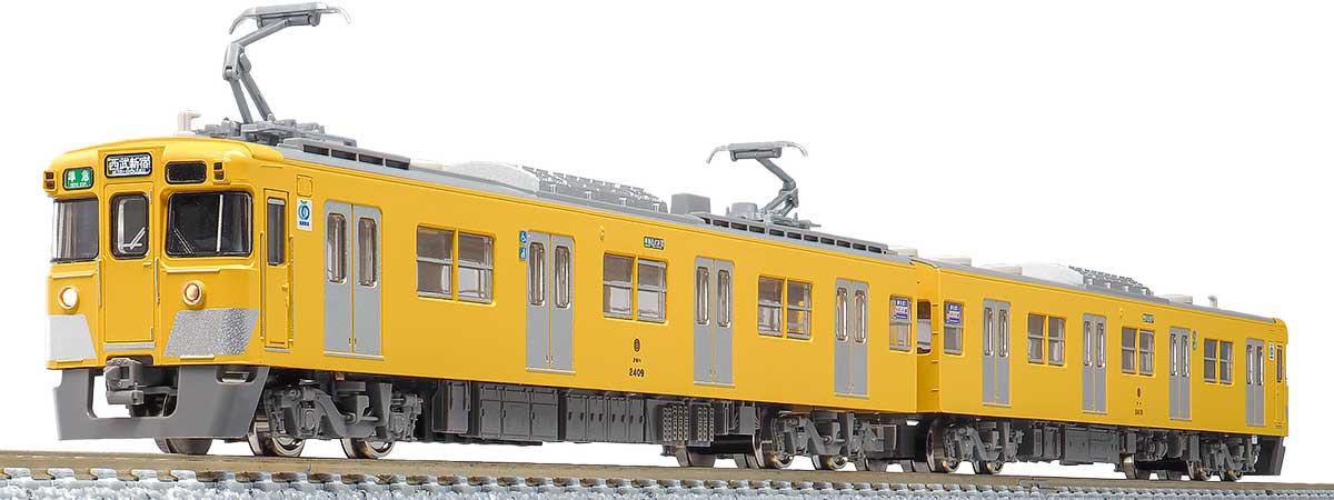 31653＞西武2000系初期車更新車（2409編成・行先表示点灯）増結用先頭