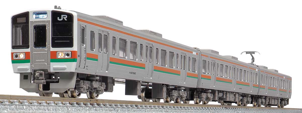 31685＞JR211系5600番台（SS8編成）増結3両編成セット（動力無し）｜N