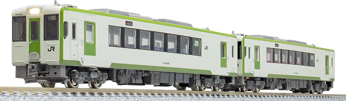 31703＞JRキハ110形200番代 前期形・快速べにばな 2両編成セット（動力