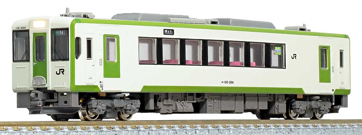 31704＞JRキハ110形200番代 前期形・新津車（動力付き）｜Nゲージ車両