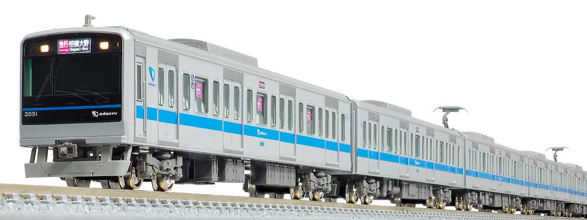 31719＞小田急3000形1次車（インペリアルブルー帯・車番選択式）6両