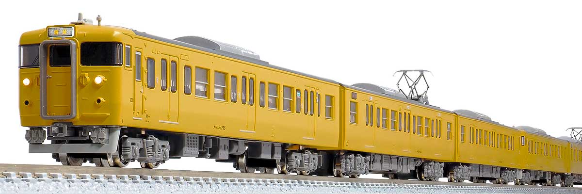 31725＞JR115系1000番台（30N車・D-10＋D-16編成・黄色）6両編成セット