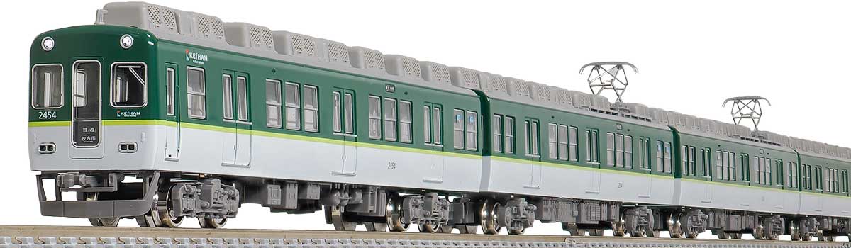 31841＞京阪2400系（2次車・2454編成・新塗装）7両編成セット（動力