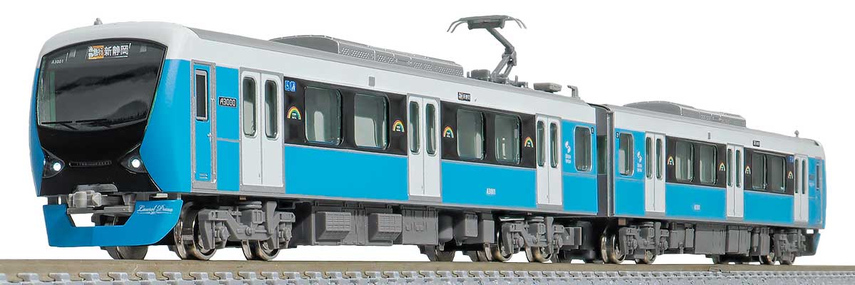 31847＞静岡鉄道A3000形（クリアブルー・新ロゴ）2両編成セット（動力