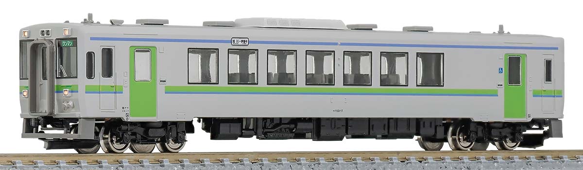 31855＞JR北海道キハ150形0番代（JR北海道色・車番選択式）（動力無し