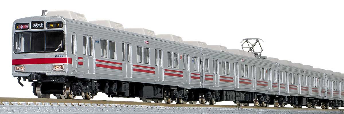 31949＞東急電鉄8090系（東横線・前期形）8両編成セット（動力付き