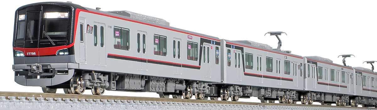 31961＞東武70090型（THライナー・車番選択式）7両編成セット（動力