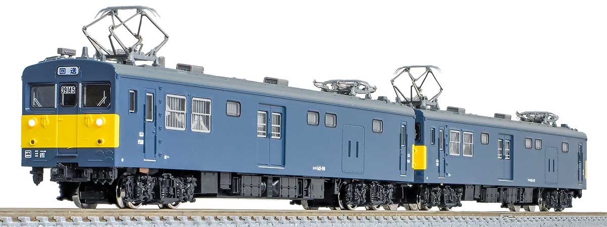 31983＞JR東日本クモヤ145形100番代（車番選択式）2両セット（動力付き