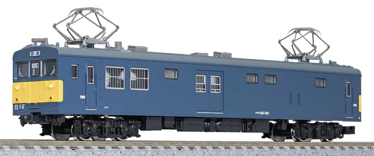 31984＞JR東日本クモヤ145形100番代（車番選択式）（動力無し）｜N