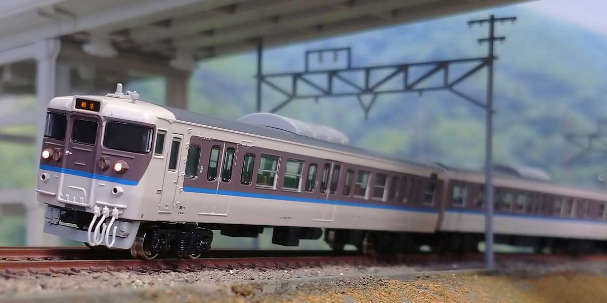 32014＞JR115系1000番台（30N体質改善車・更新色・車番選択式）増結4両