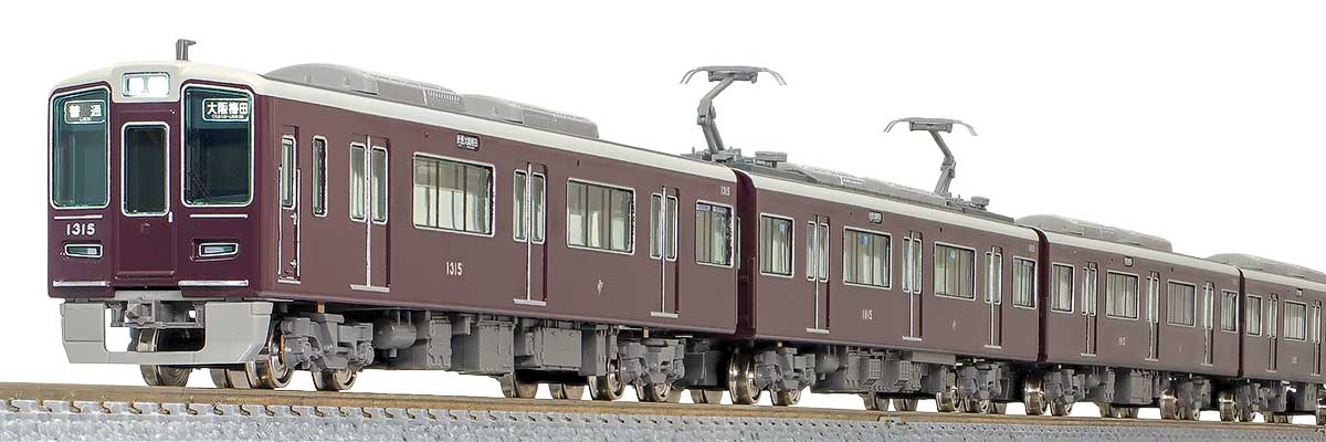 32028＞阪急1300系（車番選択式）8両編成セット（動力付き）｜Nゲージ