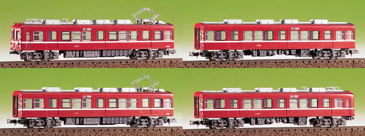 423＞京急1000形 4両編成セット｜エコノミーキット｜Nゲージ鉄道模型の